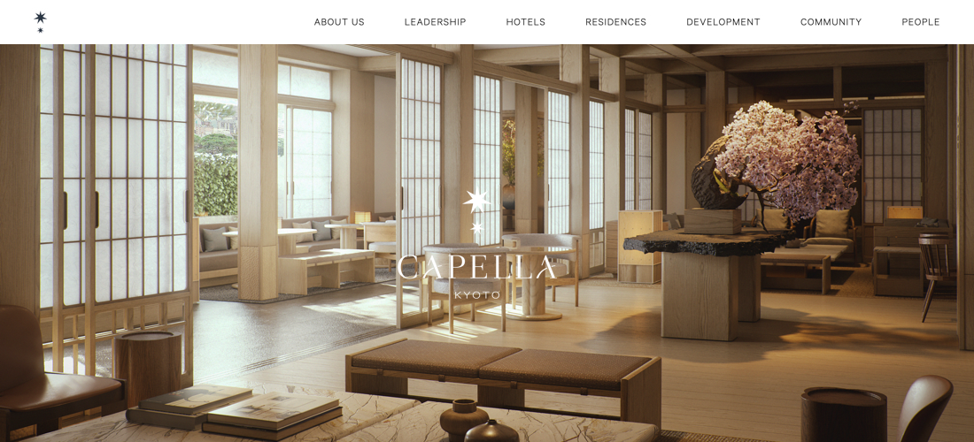 Capella Kyoto